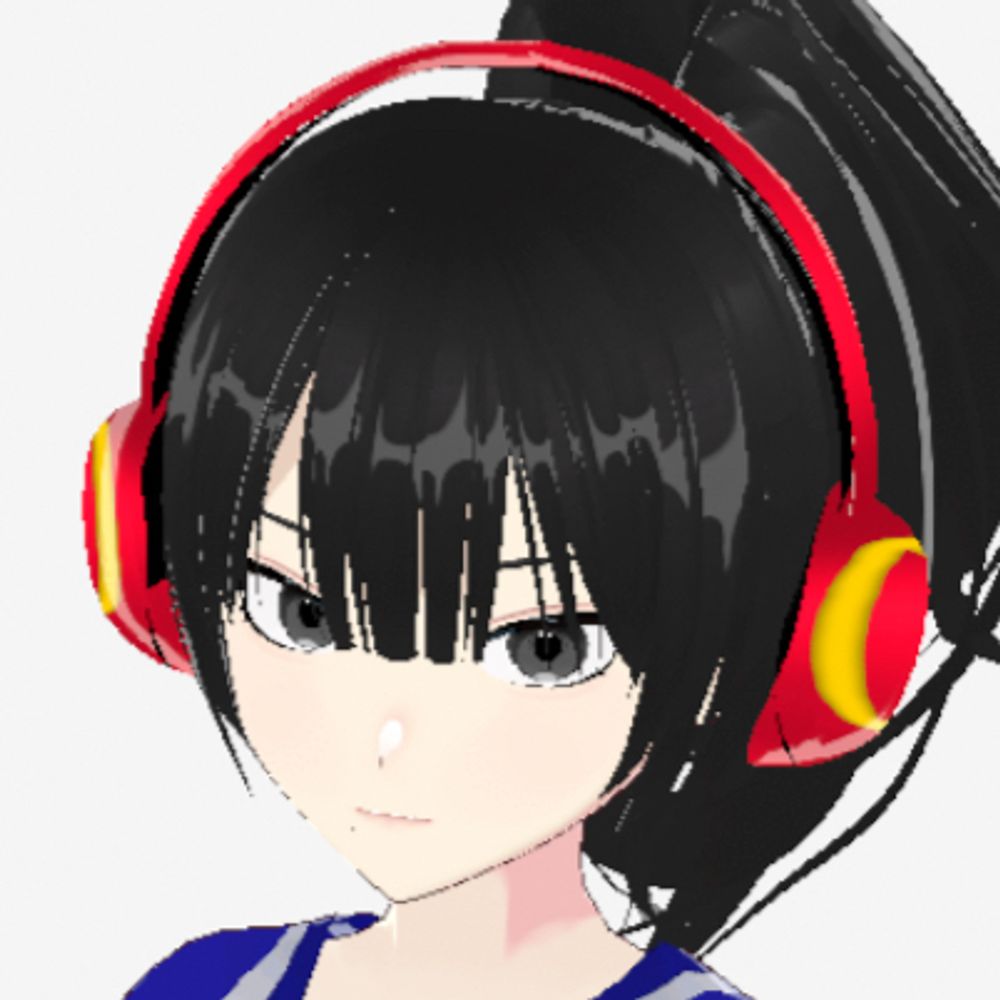 뭉시