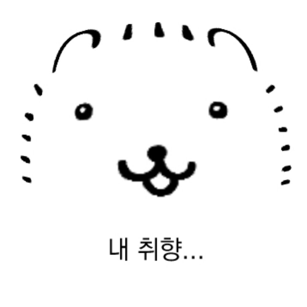 ㅂㅔㅁ버