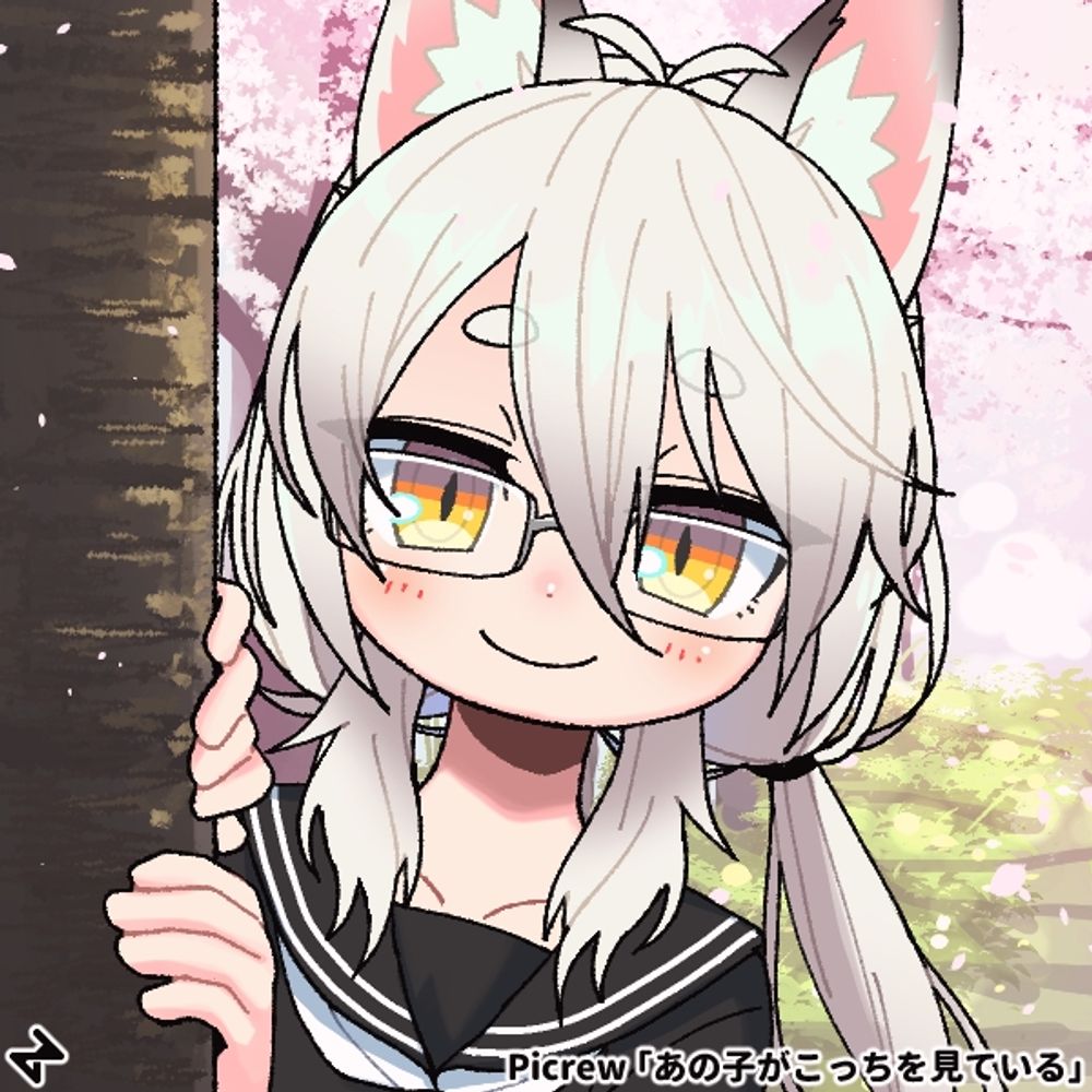 りょーい