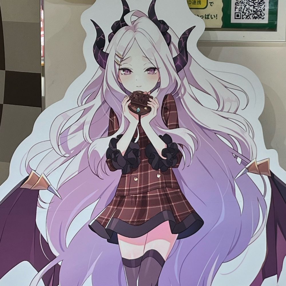 naosuke