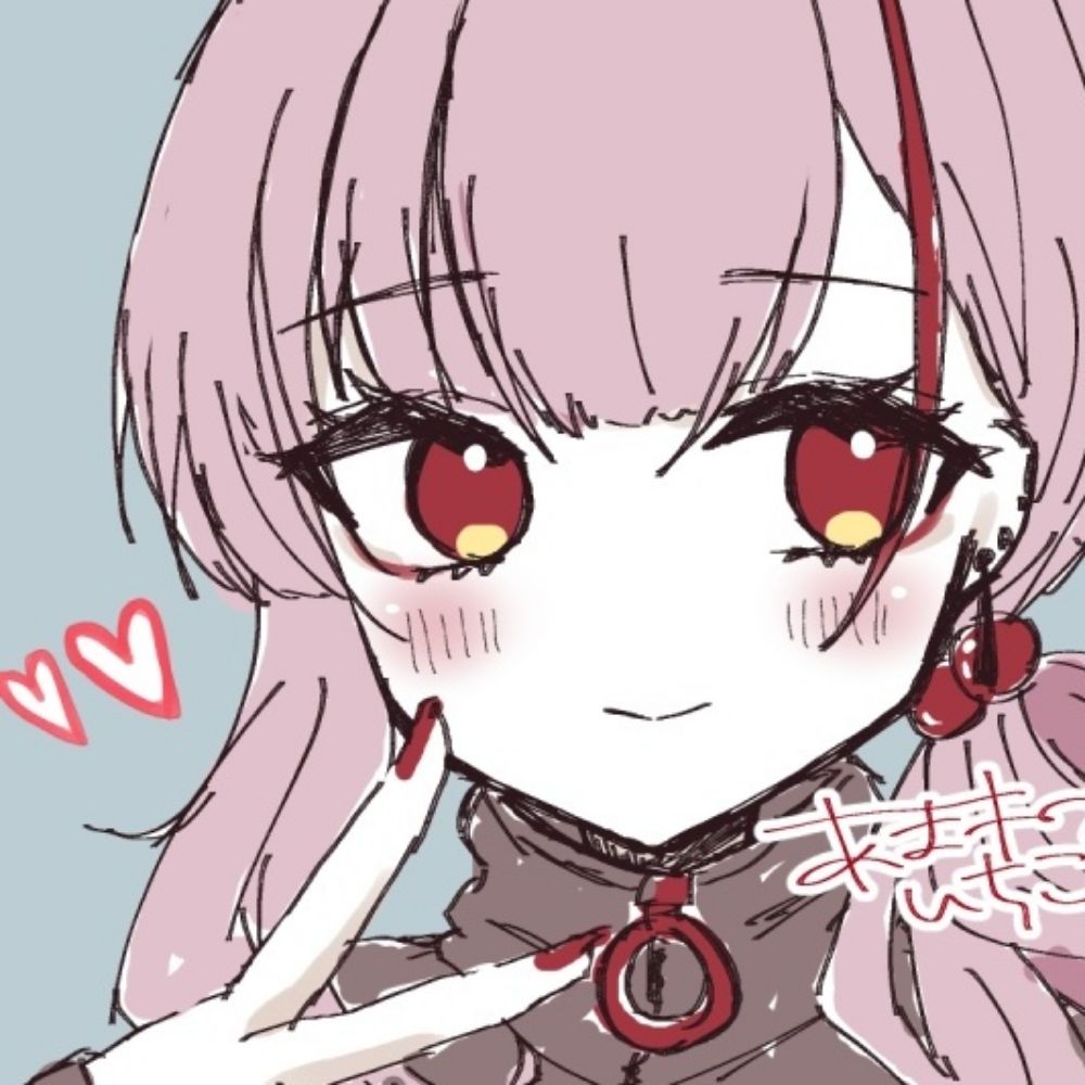あまねいちこ