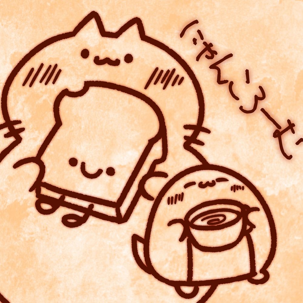 にゃんころーむ🍙OsOnO