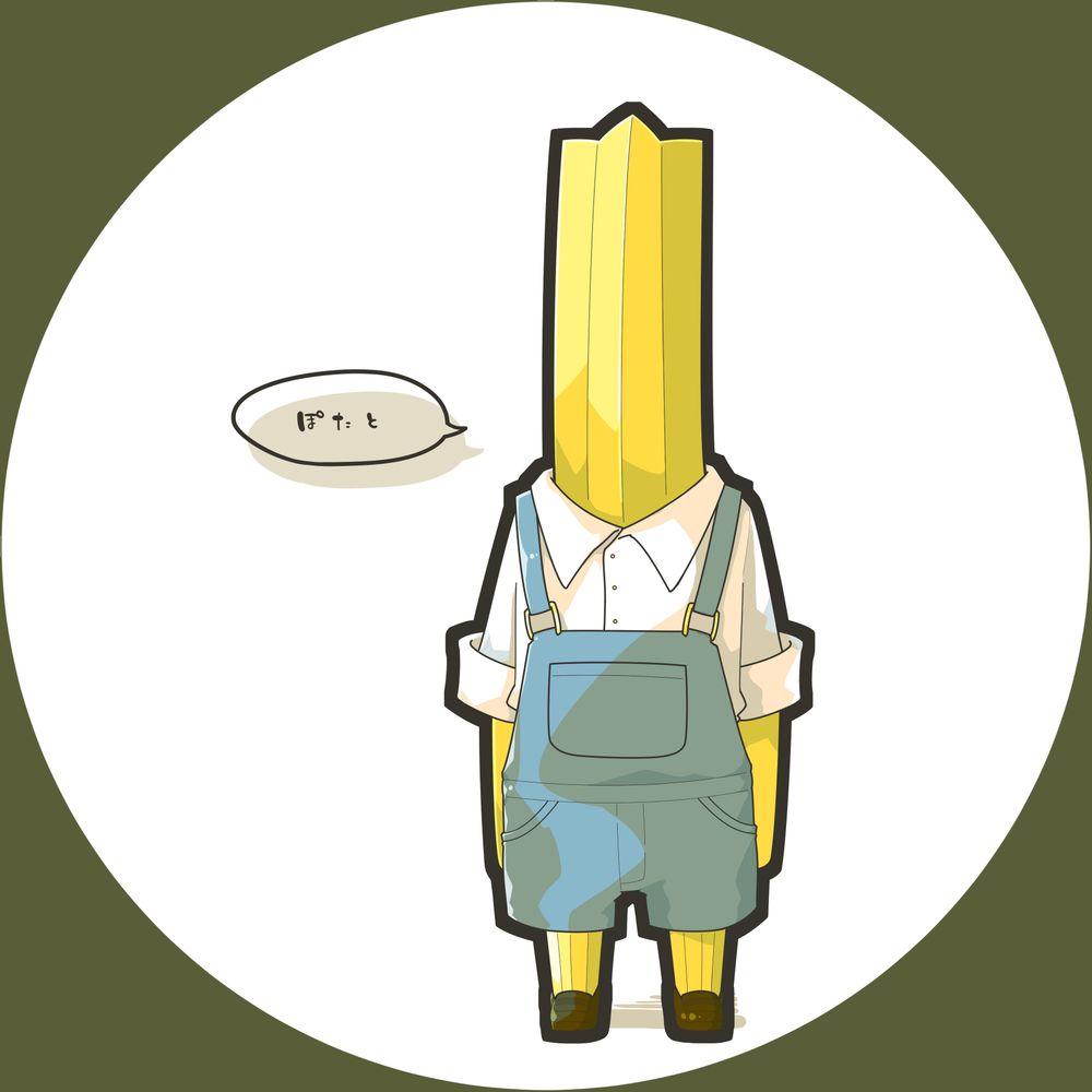ちゅろす