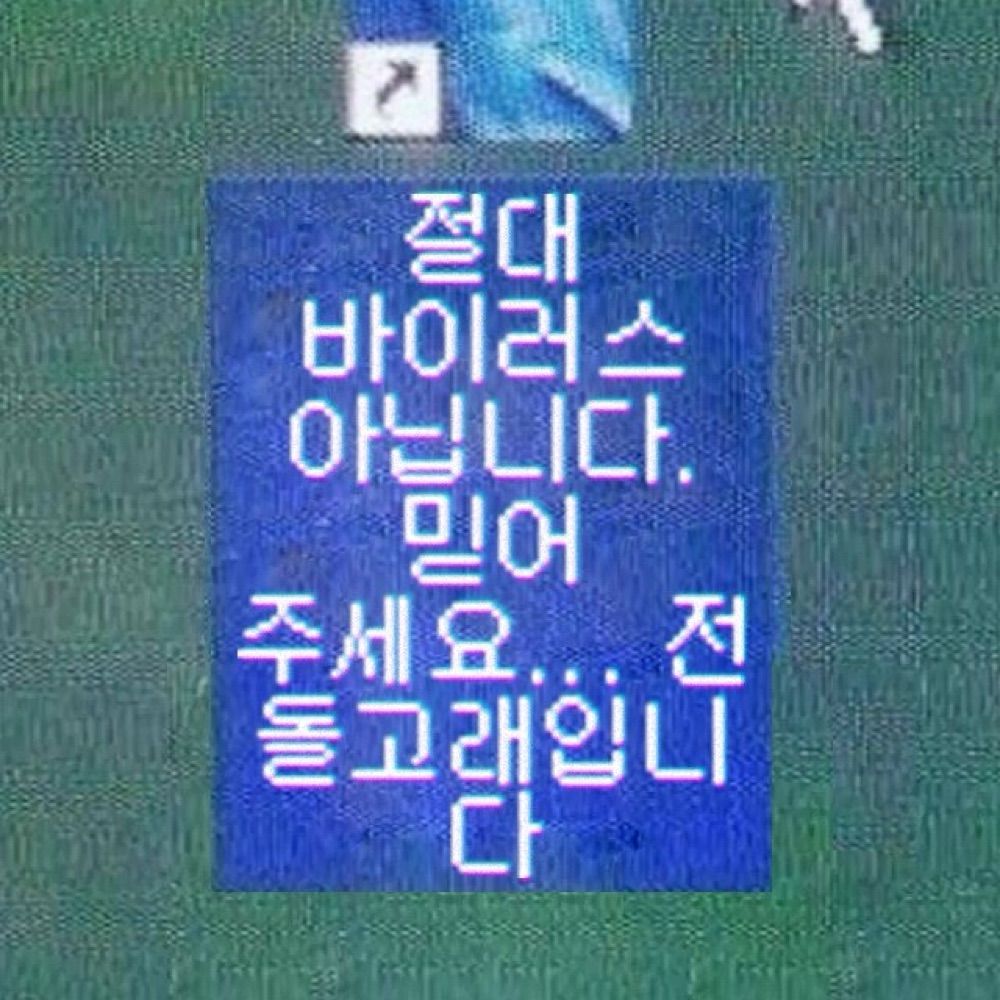 베풂의영웅최후의30차지끌어치기
