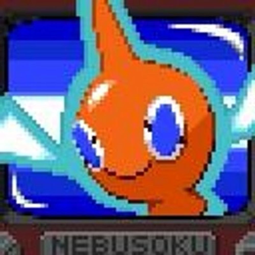 nebusoku