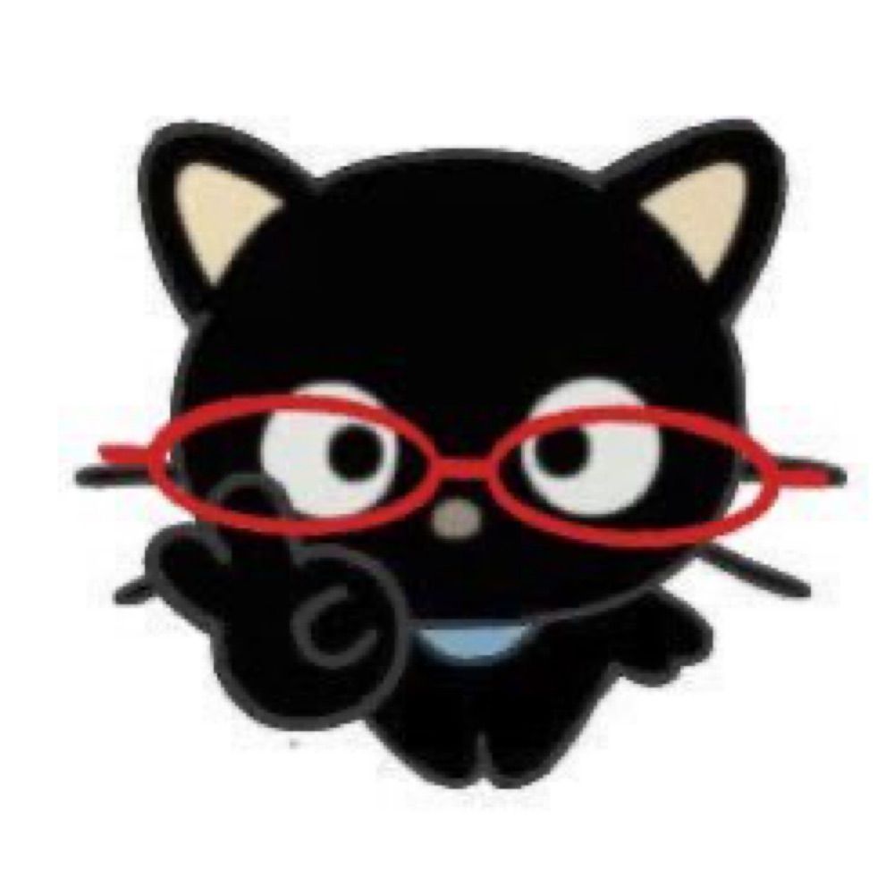 우얘