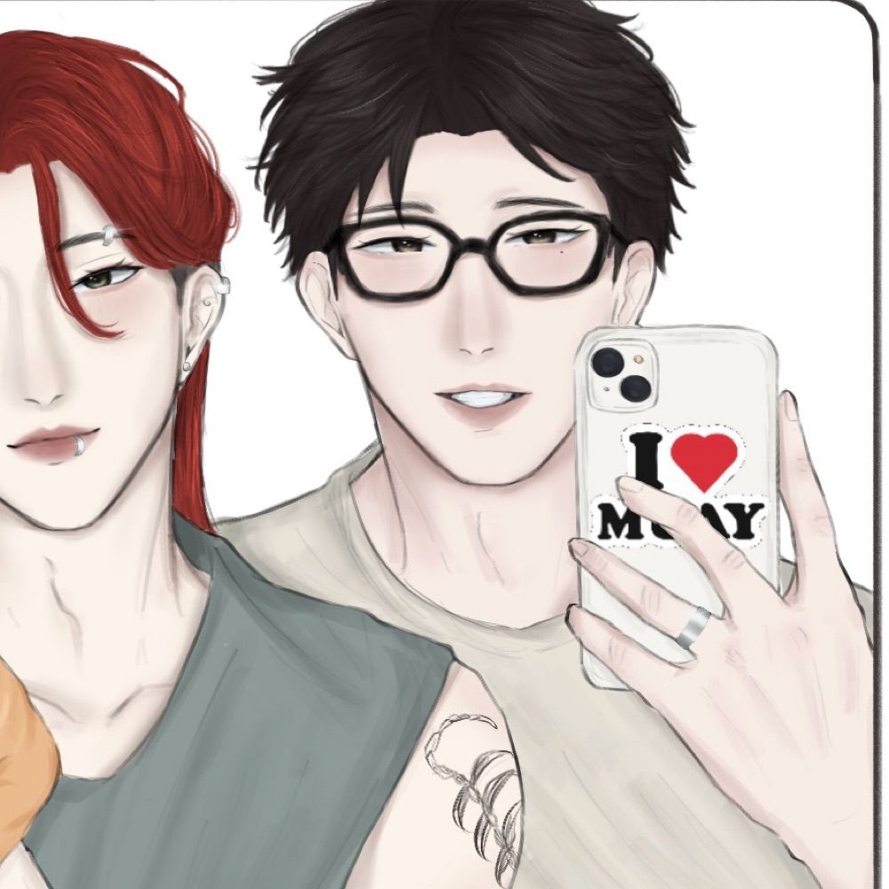 ชุ้ง (pass)