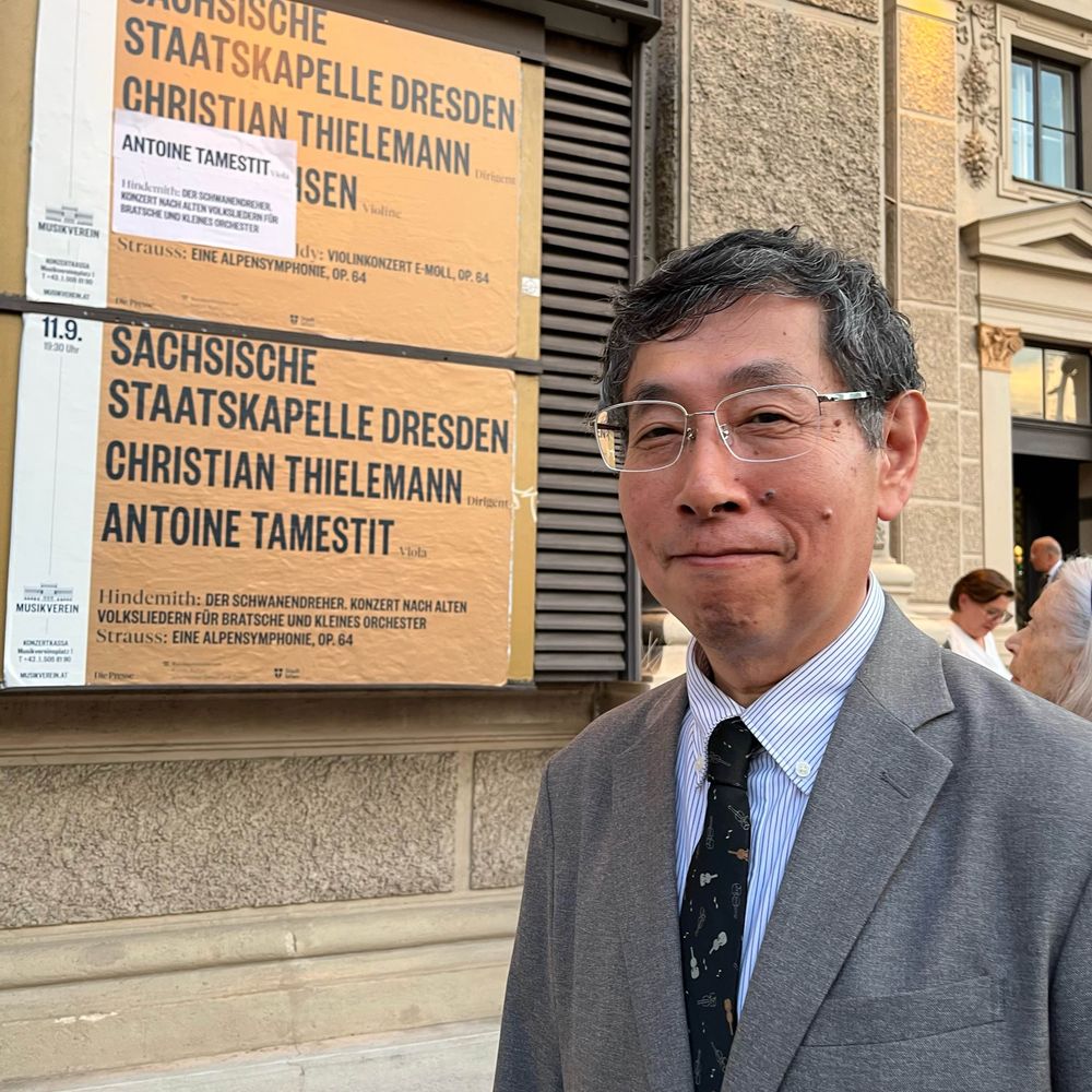 田中　宏