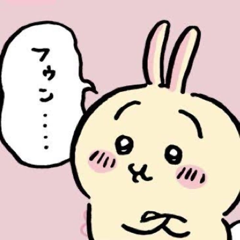 鳥野郎