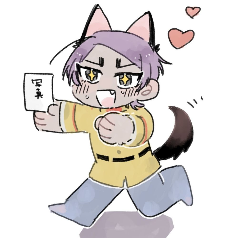 ますだ    🍕