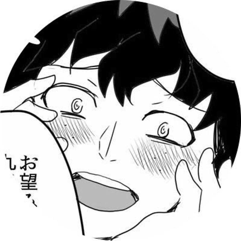 芋かべ