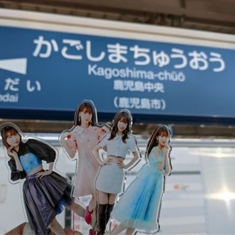 さやりんまる