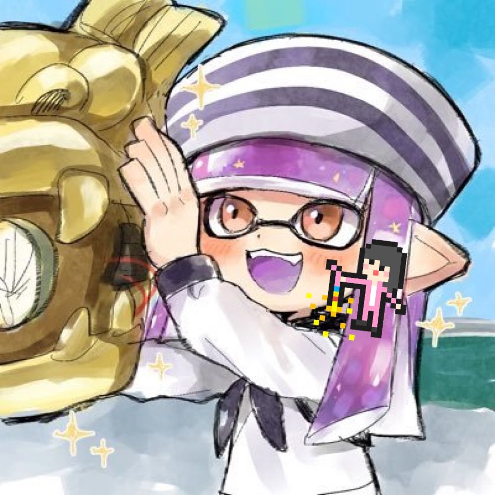 さく