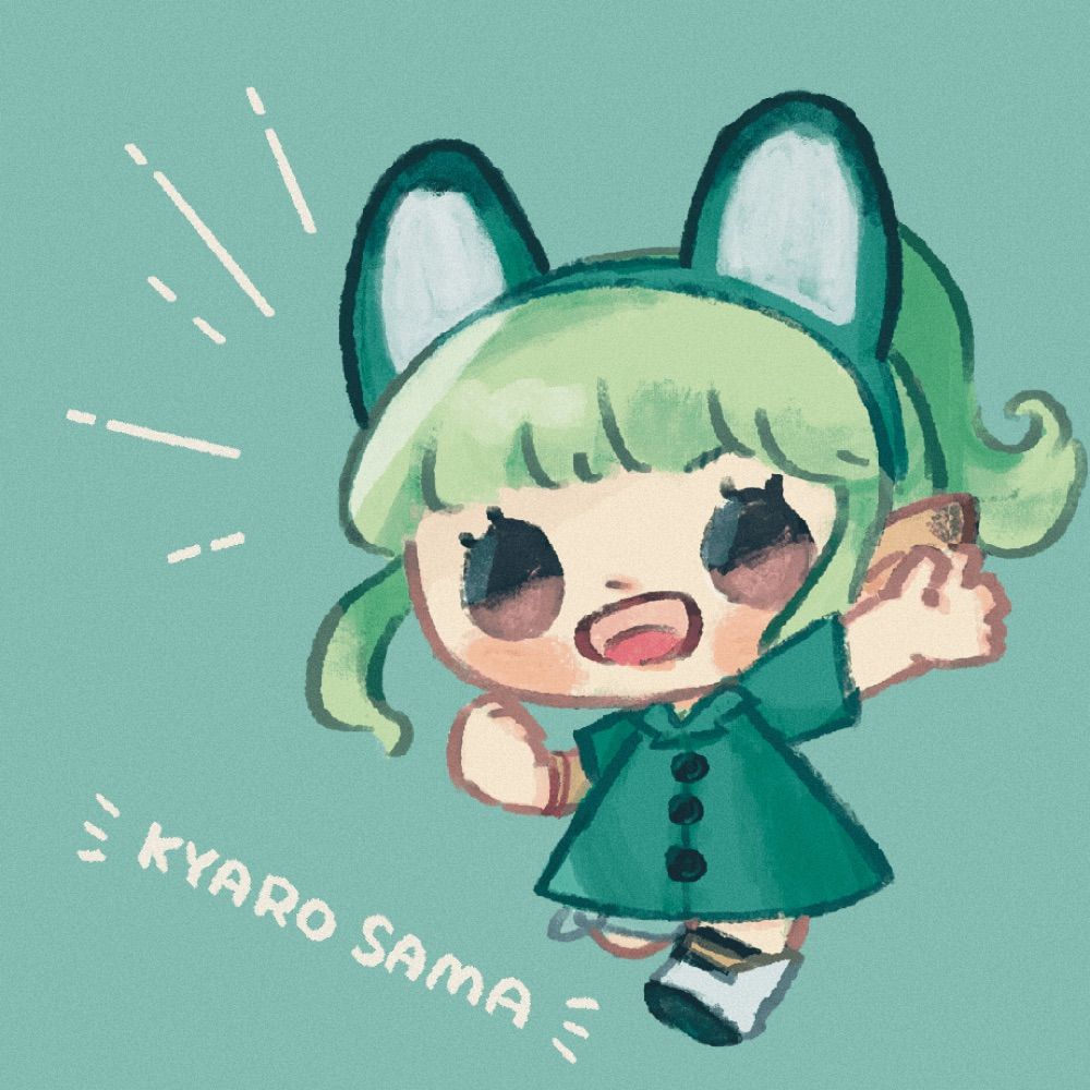 きゃろ坊