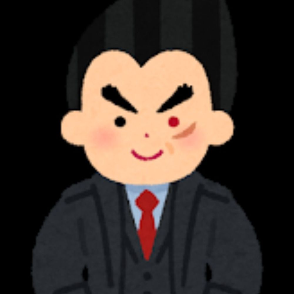 三嶋和也