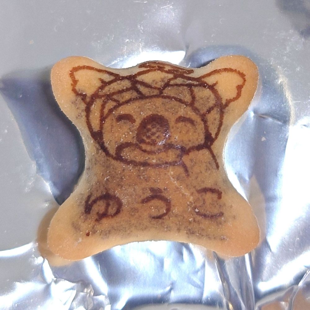 ゆうこ