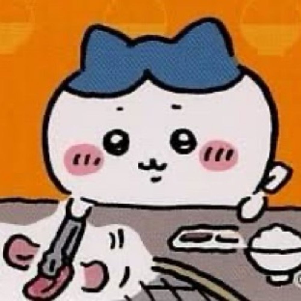 しのの