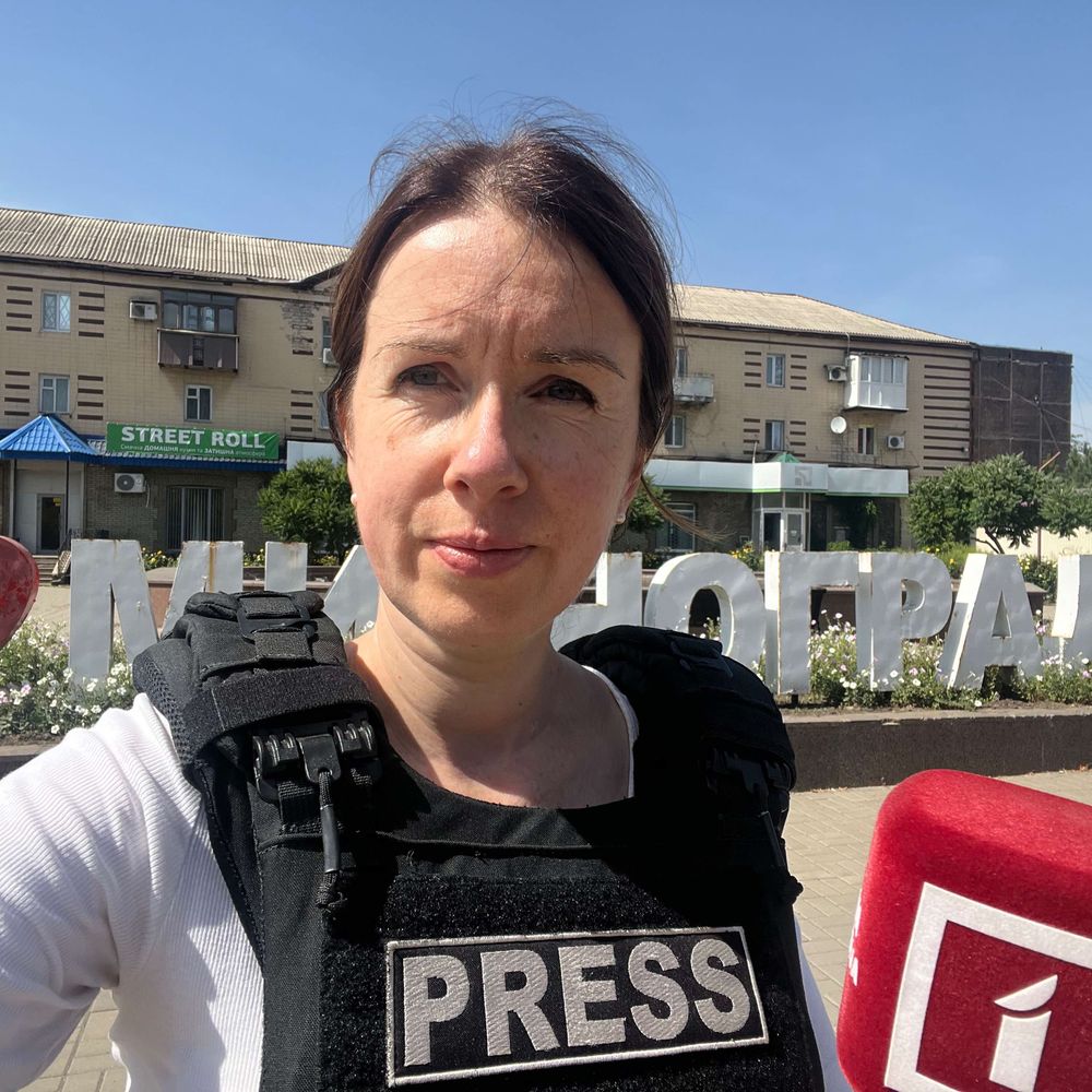 Ina Strazdina