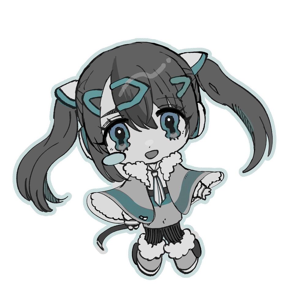 おん