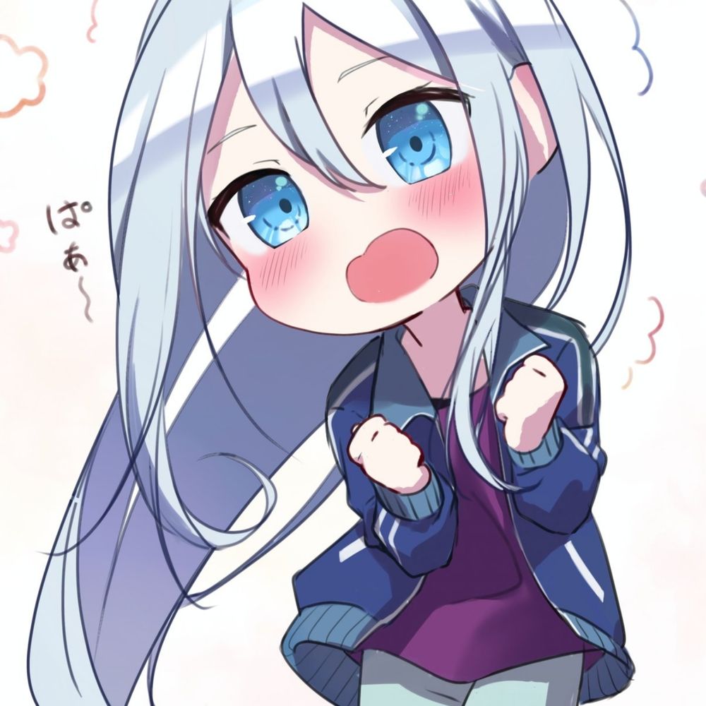 かける