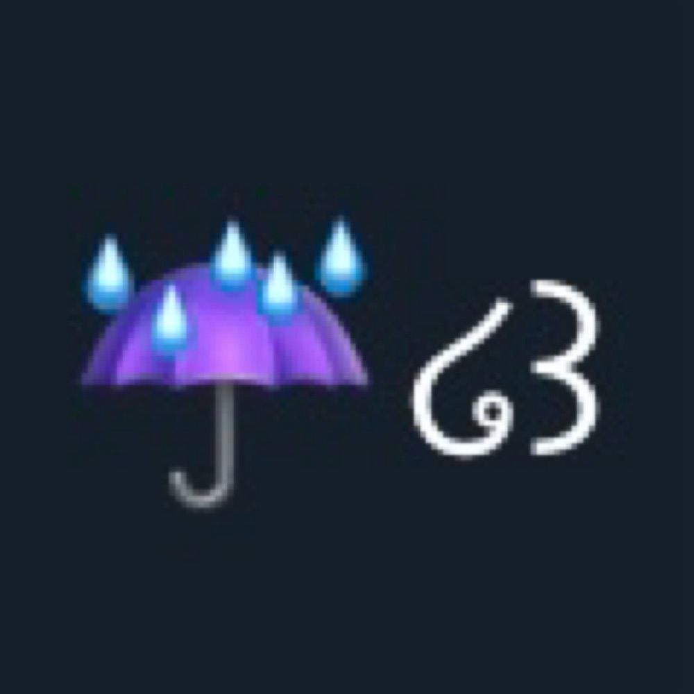 あめのひ