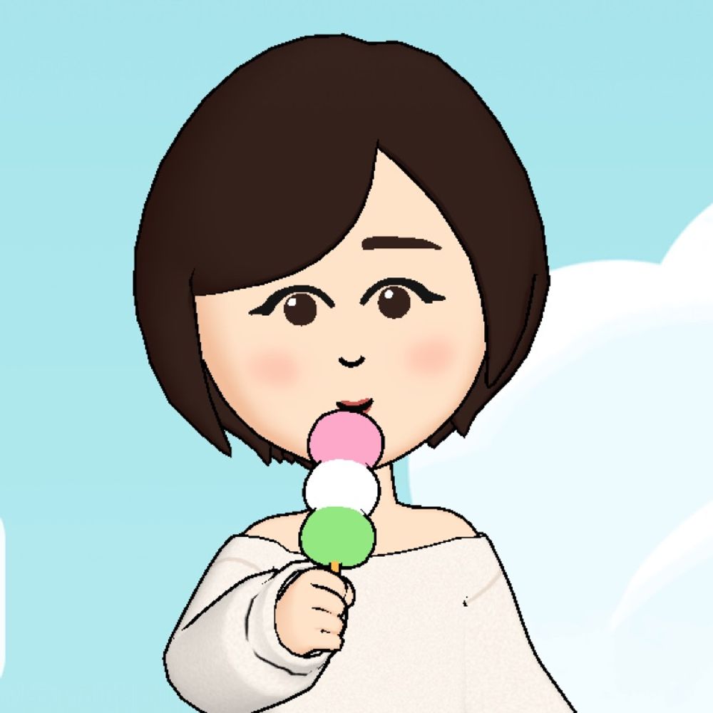 miiの木