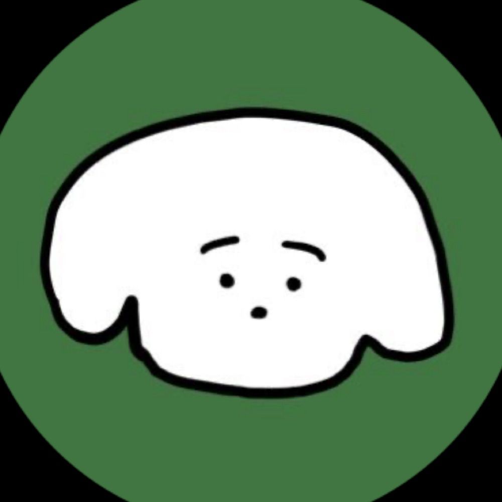 干物