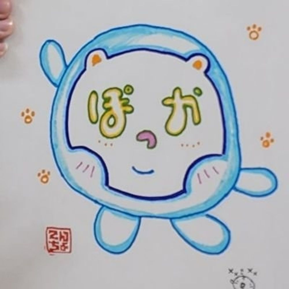 ポッカ@徳島