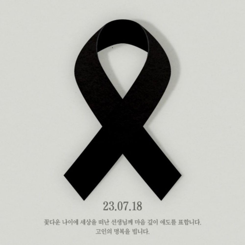 물뿌리개
