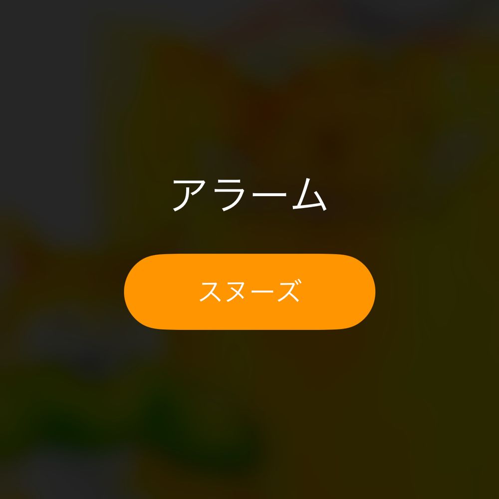 きはらʅ(´◔౪◔)ʃ