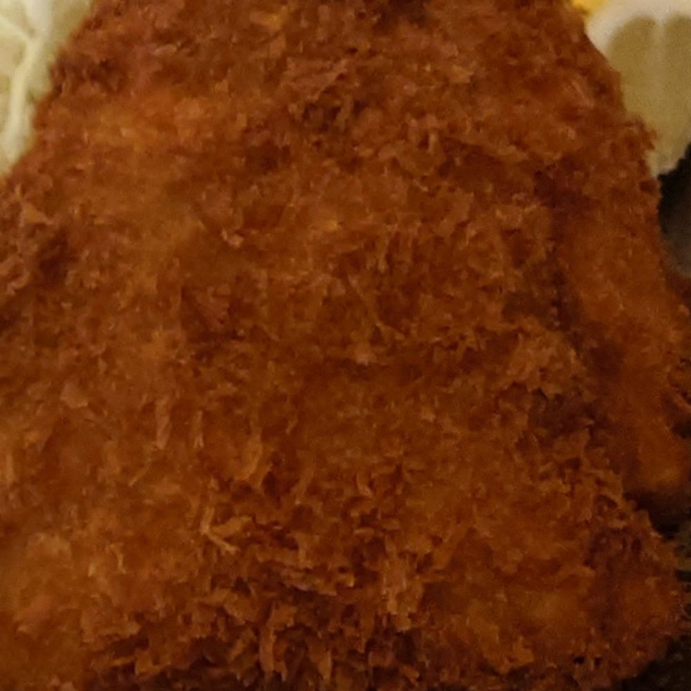 かつ