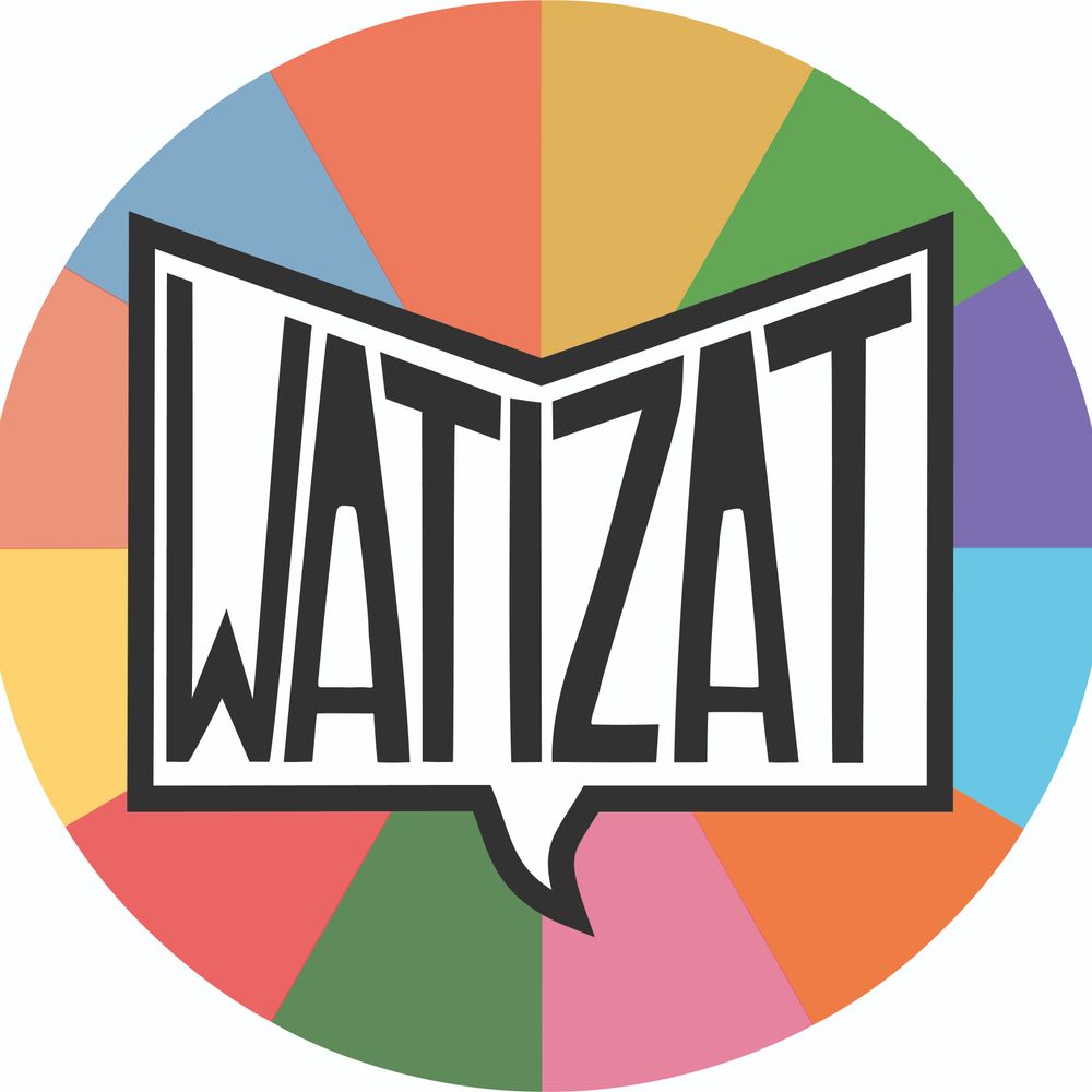 WATIZAT - Association pour l'information des personnes exilées
