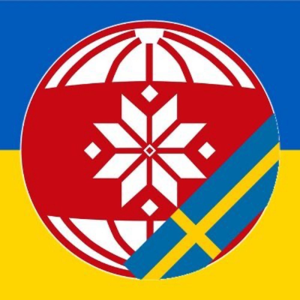 People's Embassy of Belarus in Sweden 🤍❤️🤍🇸🇪