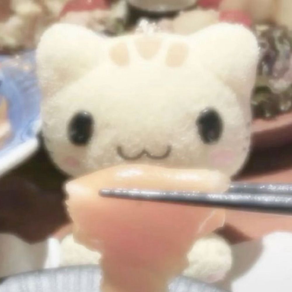 완두