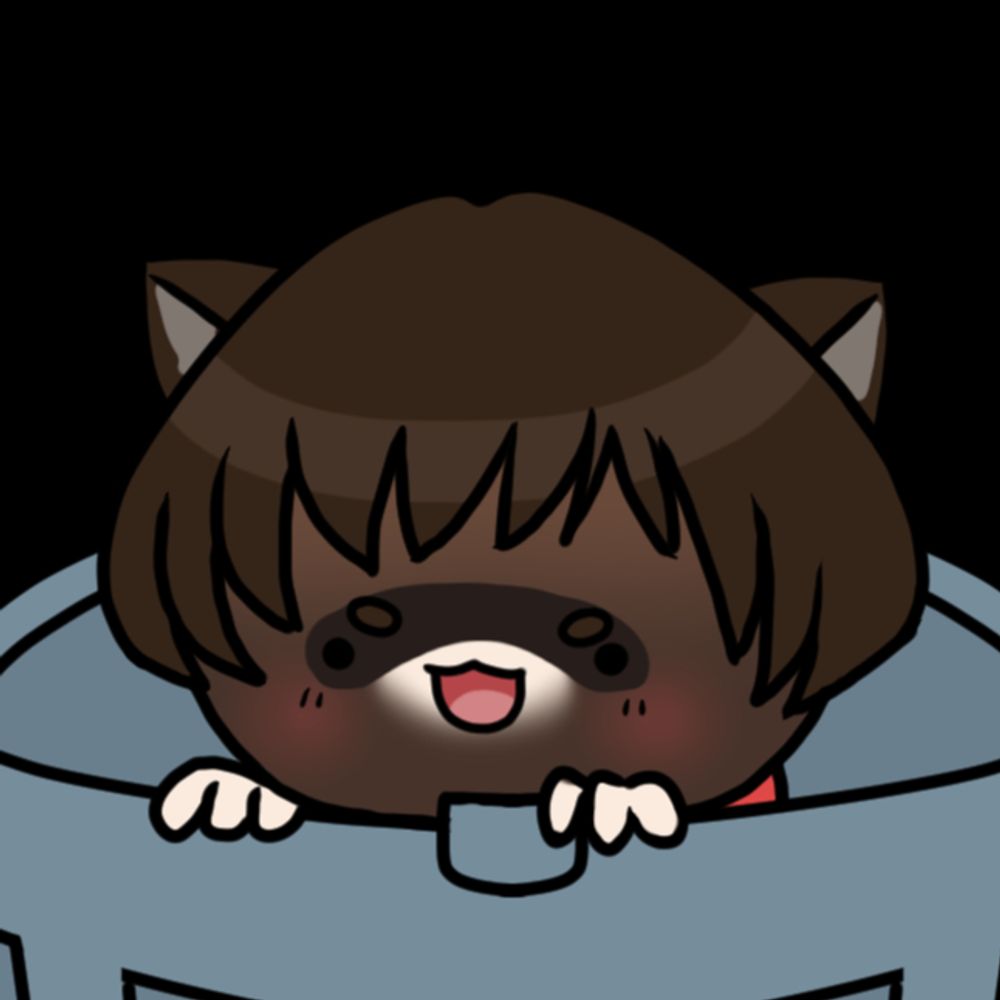 Brundun
