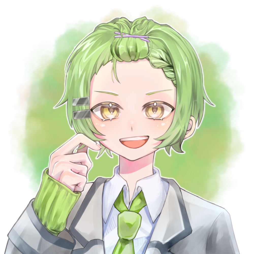 翠音