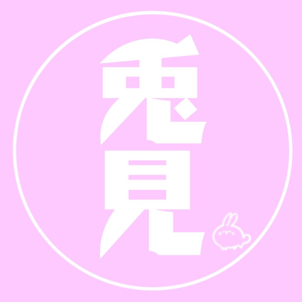 🌷