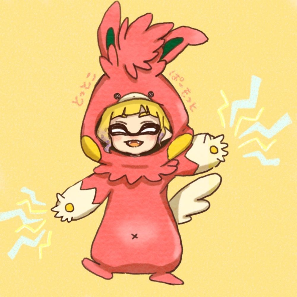 ととこ