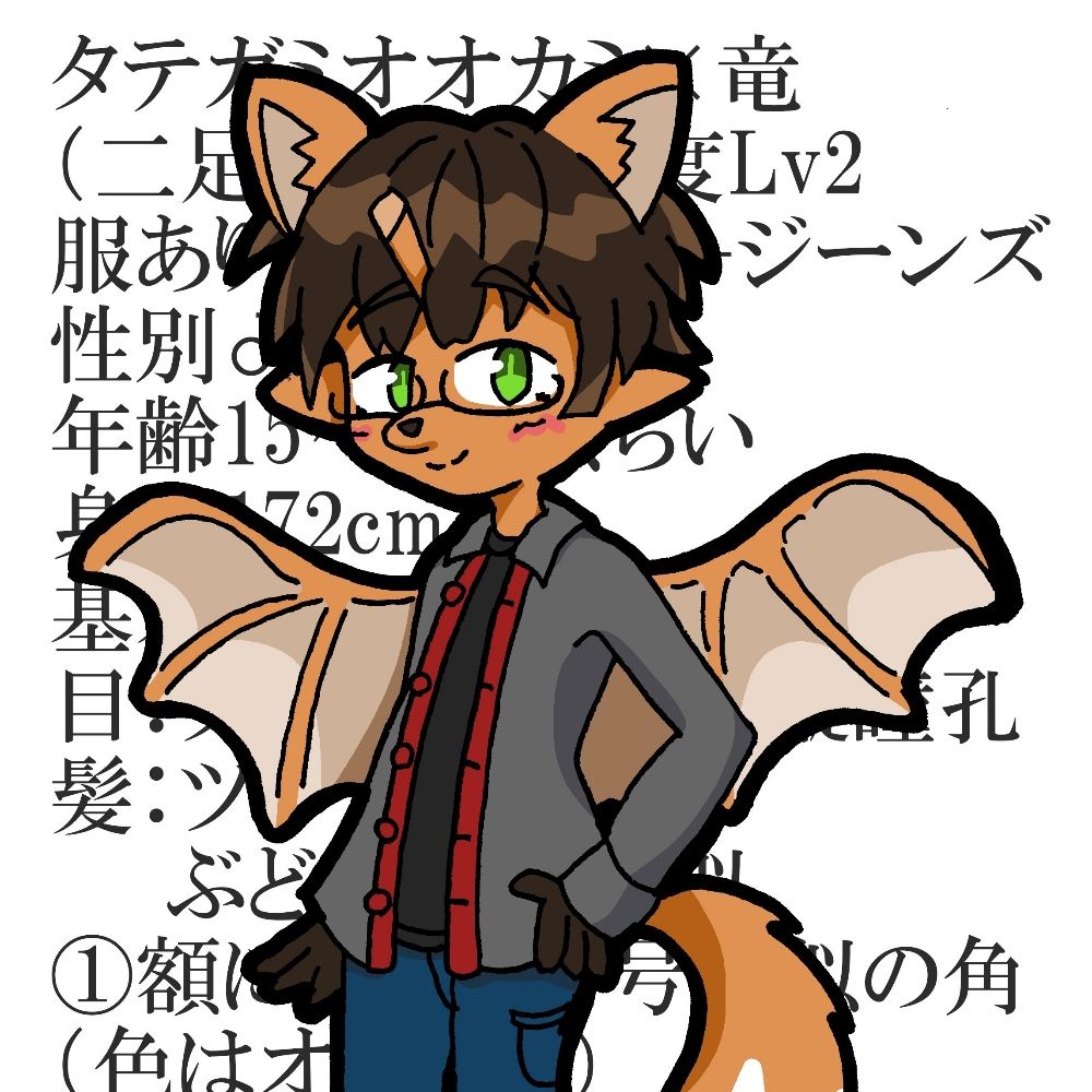 ひもんや(Ⅱ)