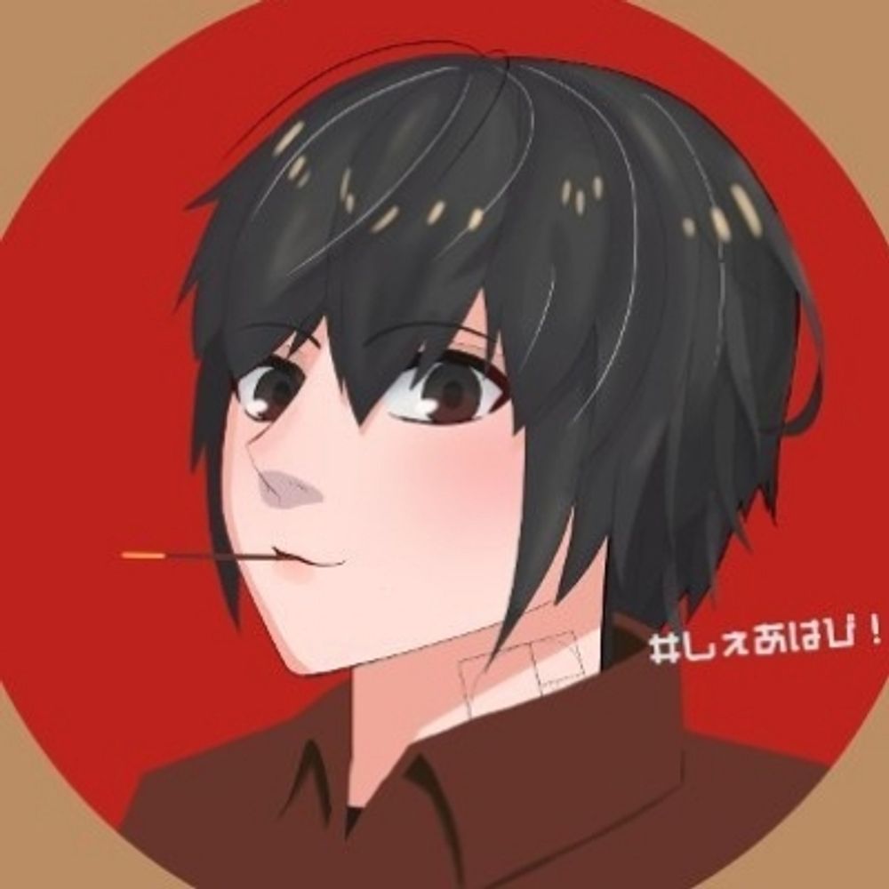 カメイ