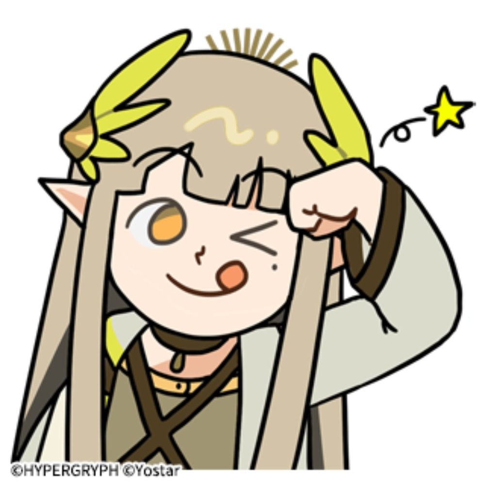 りれ