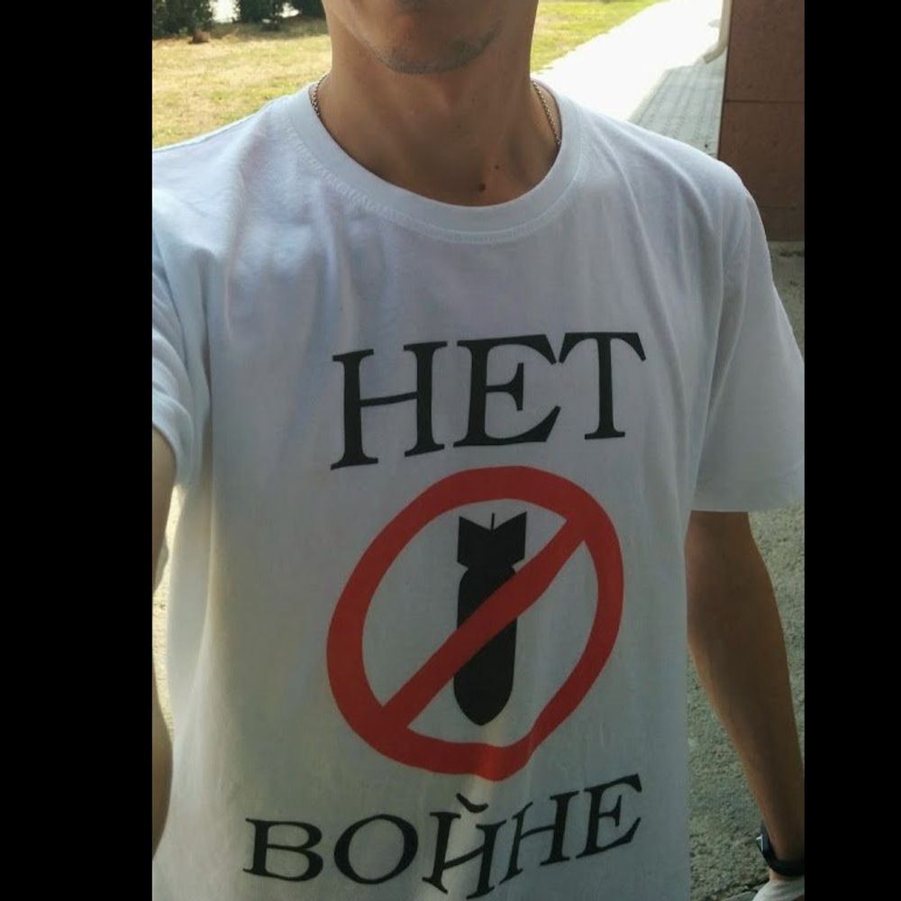 Victor Antonovich