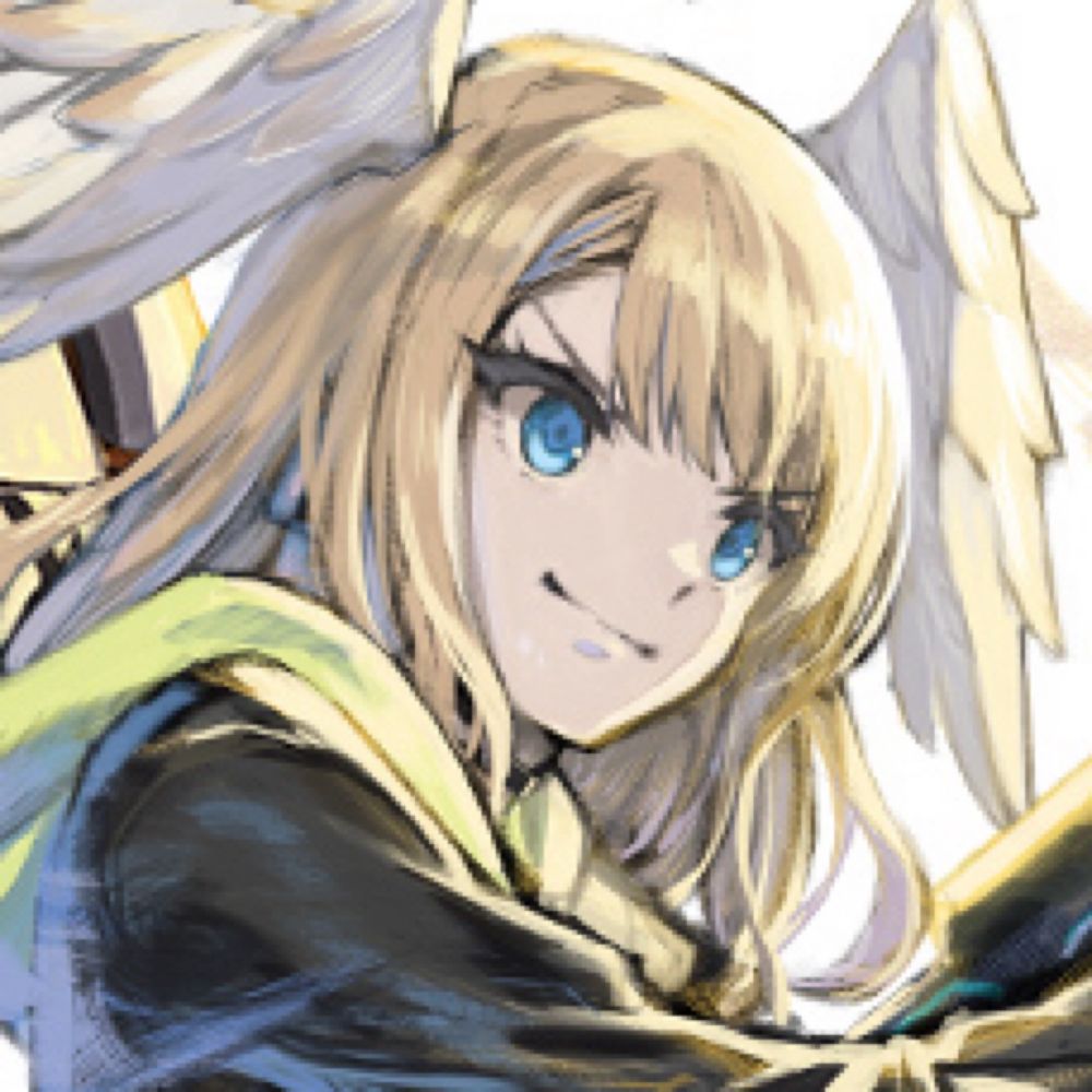 し