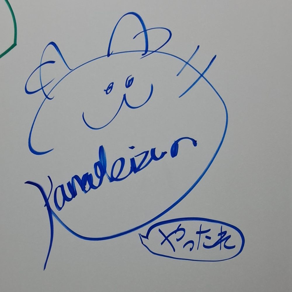 あき