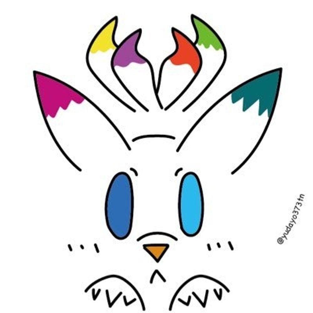 ユウ