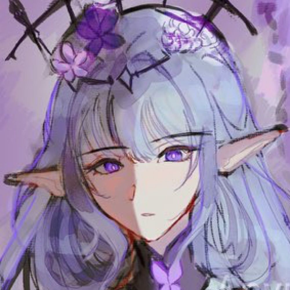 Yu’er