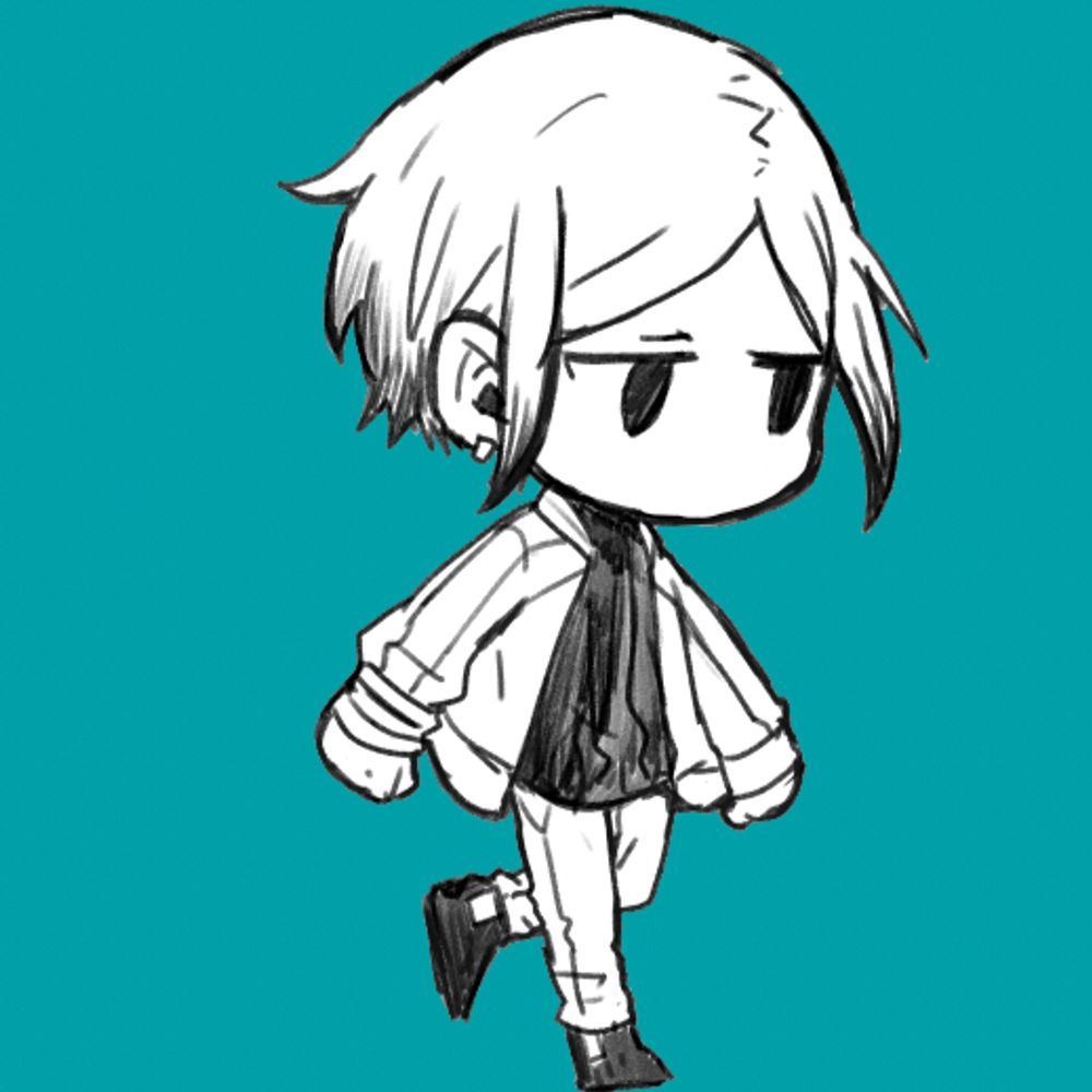 いし