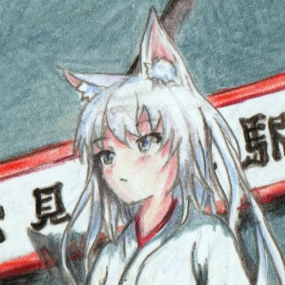 入葉テシア