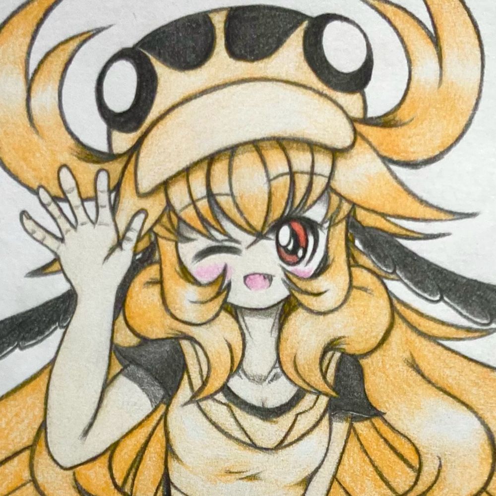 しんせい