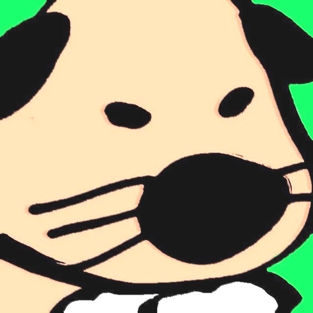 どん